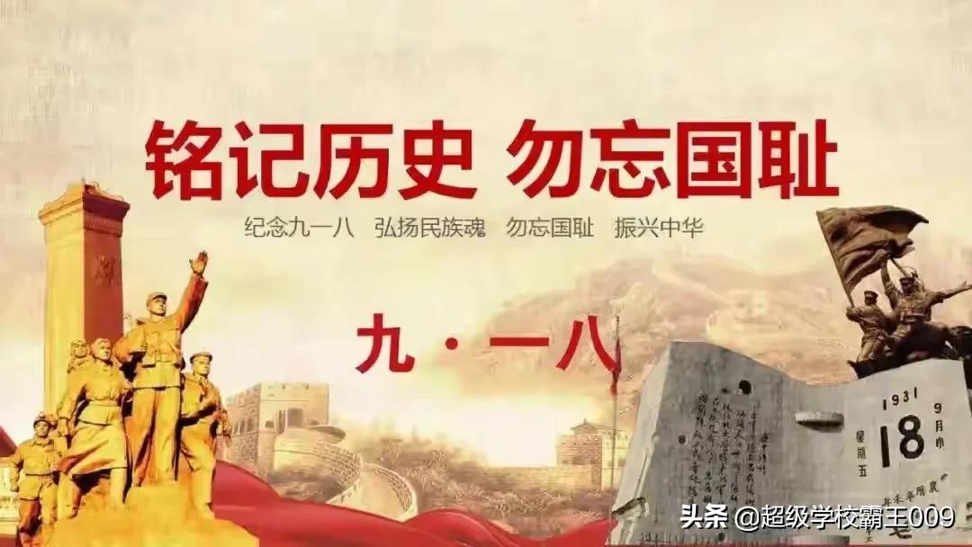 黄鼠狼给鸡拜年的传言是怎么来的,黄鼠狼给鸡拜年背后的故事