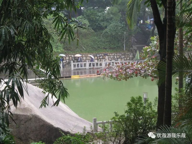 往事130珠海石景山公园