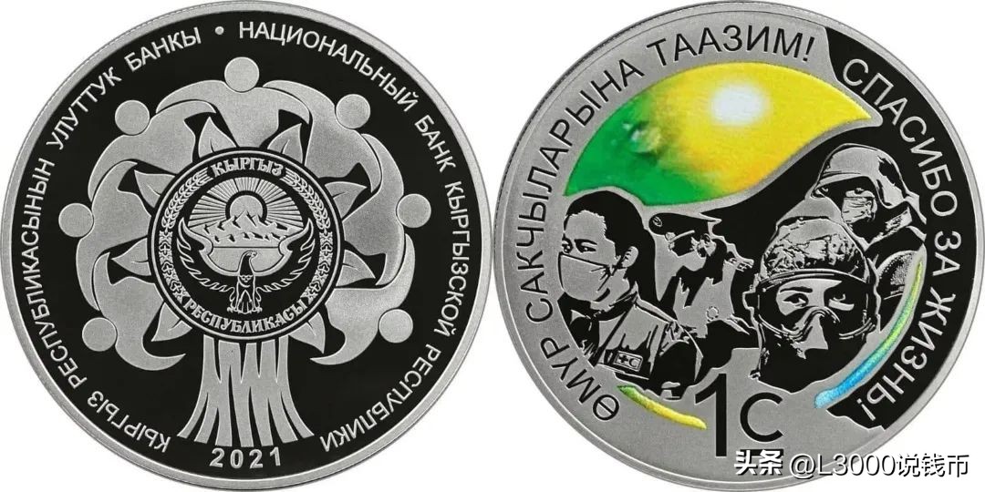 星光大赏全景,周末星光舞台