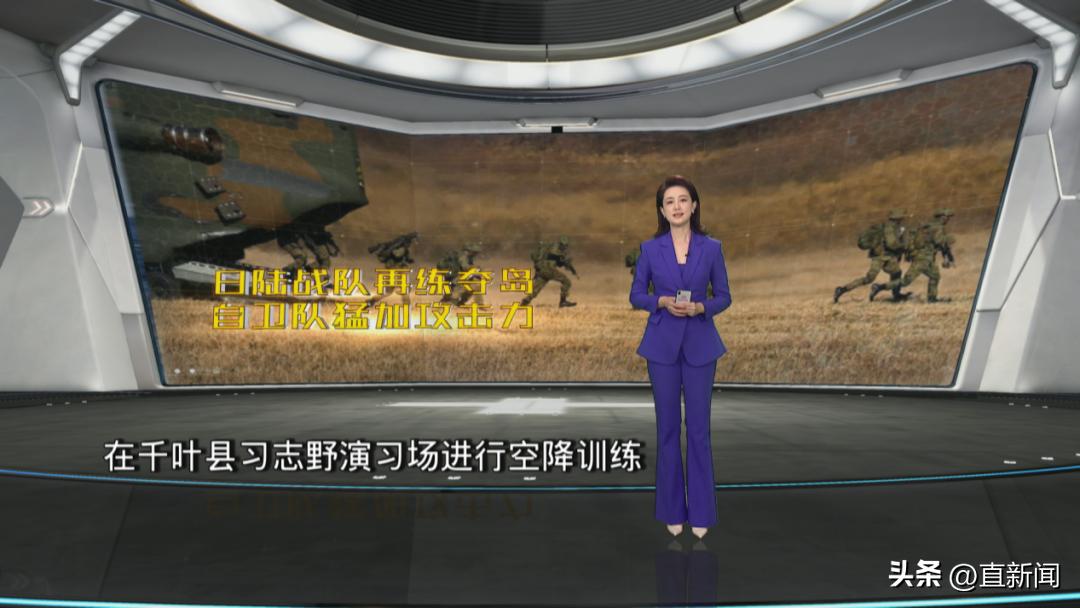 海军陆战队实弹夺岛演练震撼视频,美国海军陆战队夺岛战术