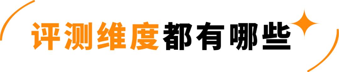 蒸包子真实评测,半发面包子和发面包子测评
