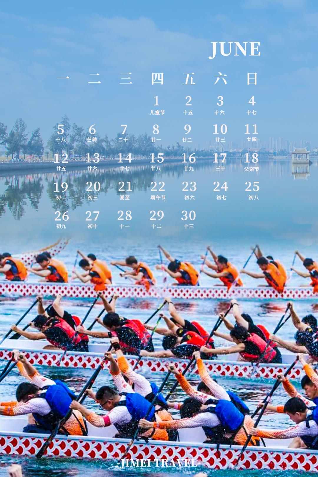 厦门的旅游攻略带你玩转厦门,厦门适合旅游的时间表