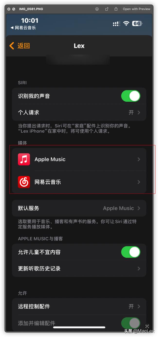 homepod和appletv同时放音乐,苹果手机homepod怎么传输音乐