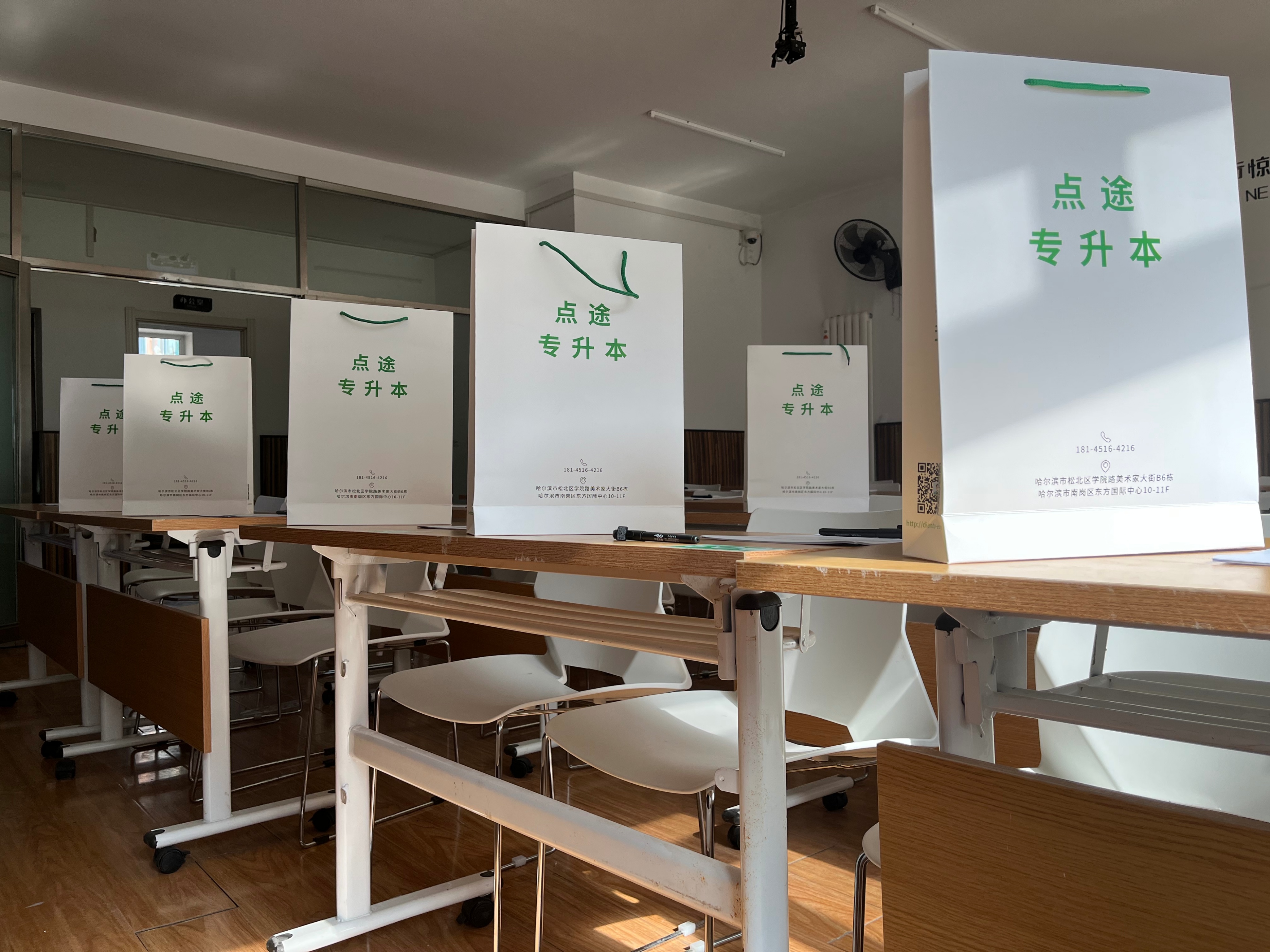 电子商务专升本可以转什么专业,专升本转专业需要什么条件