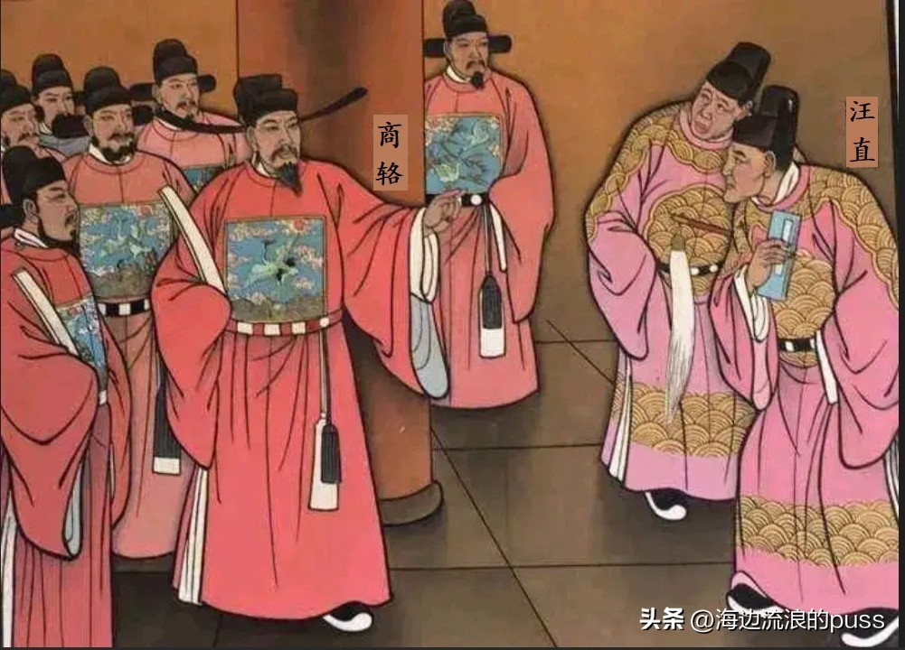 商辂三元及第典故,内阁首辅商辂读音