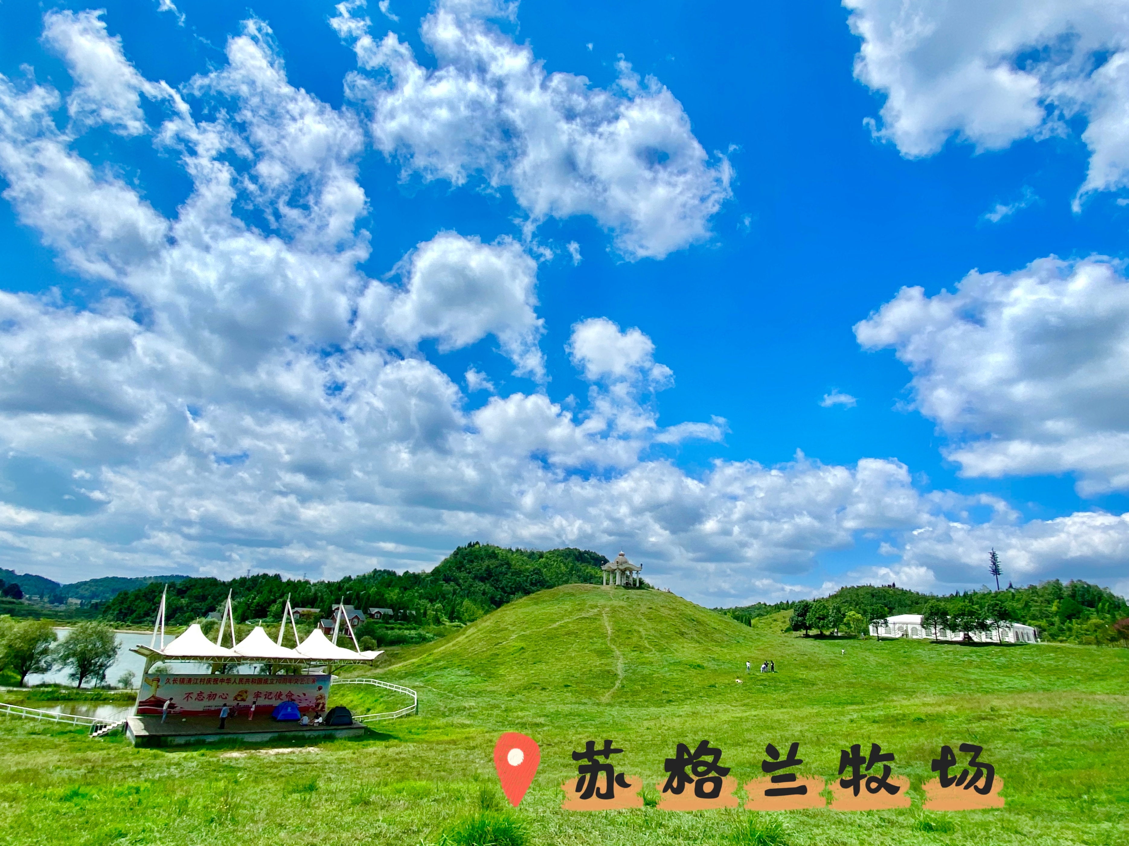 露营|别犹豫了朋友们❗贵阳周边这些自带帐篷的露营地真的很！好！玩！