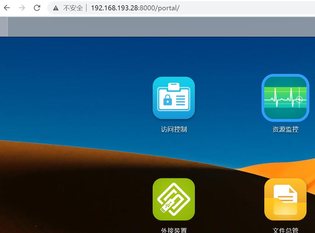 永久免费nas内网穿透不限制速度,内网穿透nas哪个最好