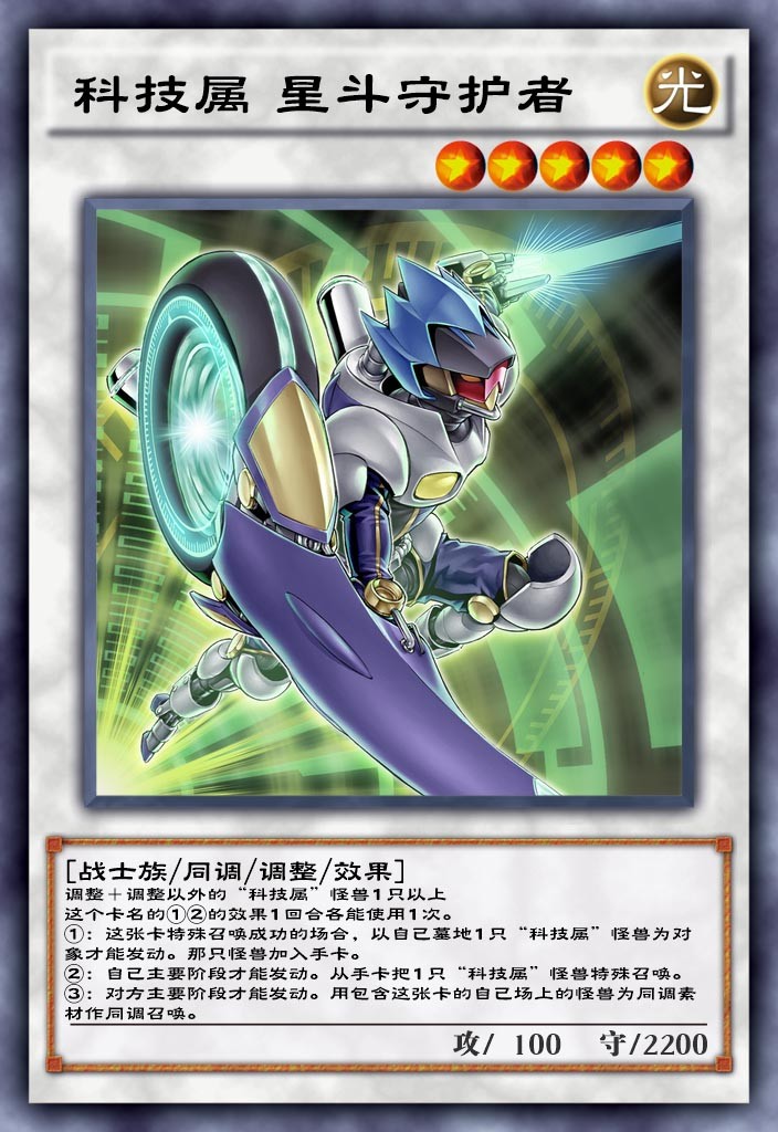 游戏王决斗链接小包怎么弄,游戏王决斗链接小包预测