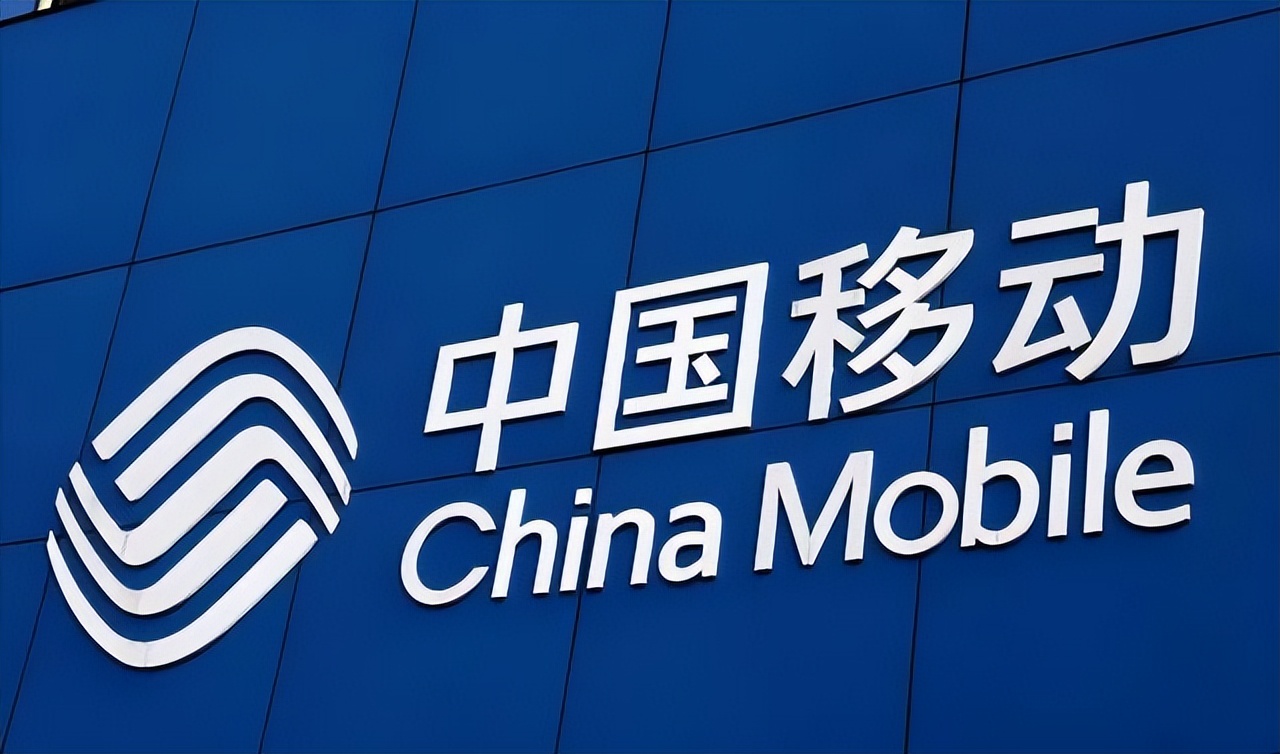 中国移动的套餐河南郑州,中国移动的套餐一览表