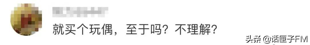 超5000人凌晨迪士尼排队,数千人凌晨3点在迪士尼排队