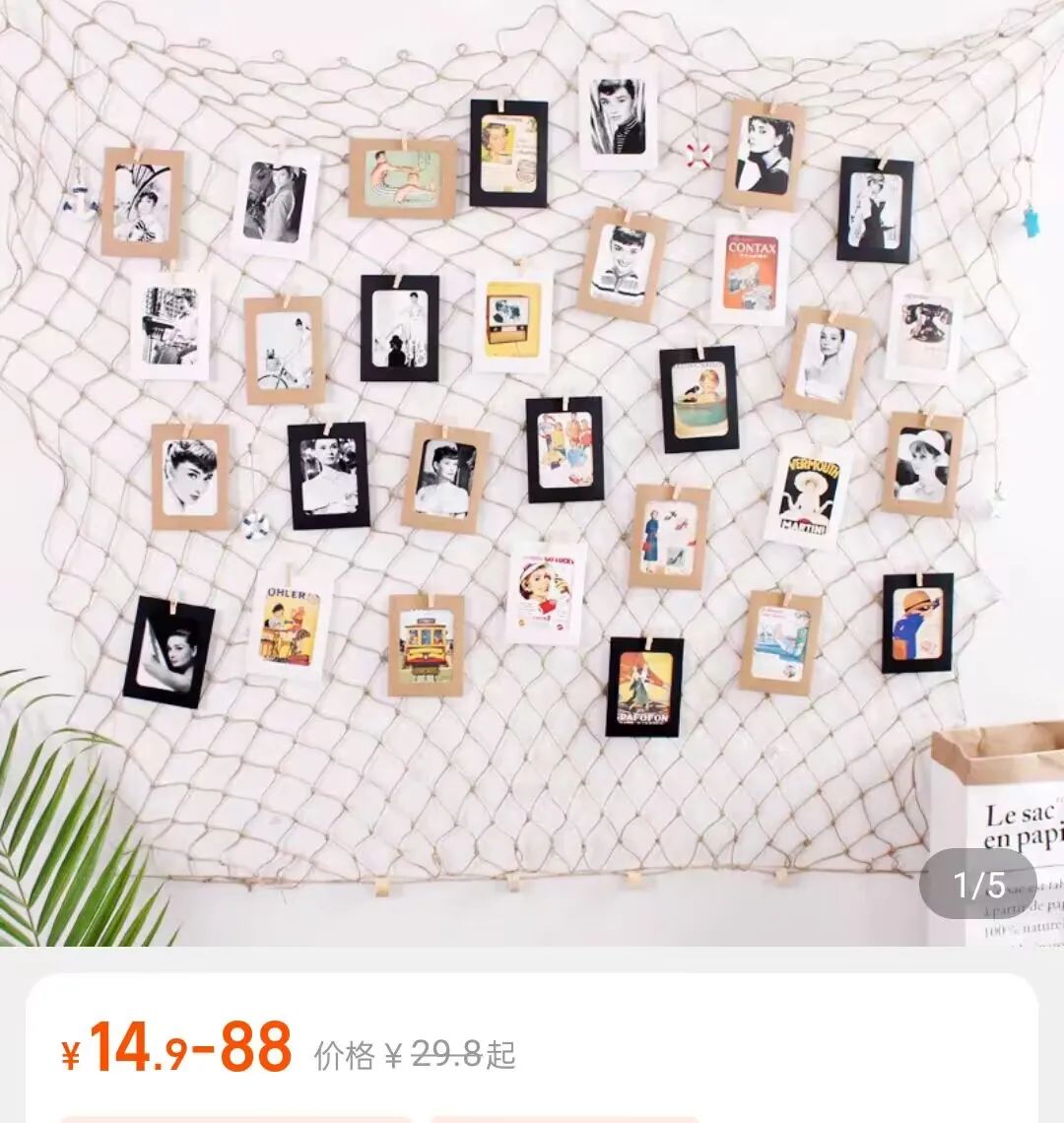 老头衫变成jk外套,搭jk的老头衫