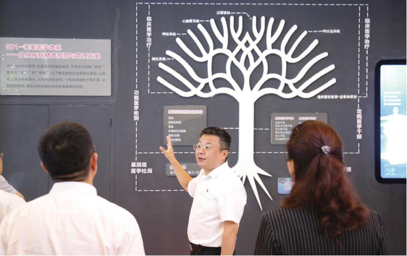 诺莱医学免费救助脑瘫儿童可靠吗,诺莱医学治疗脑瘫靠谱吗