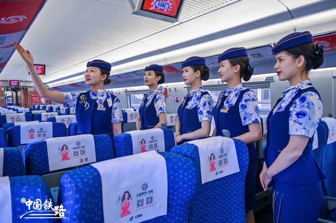 兰州铁路局高铁夏季制服,广州高铁乘务员制服