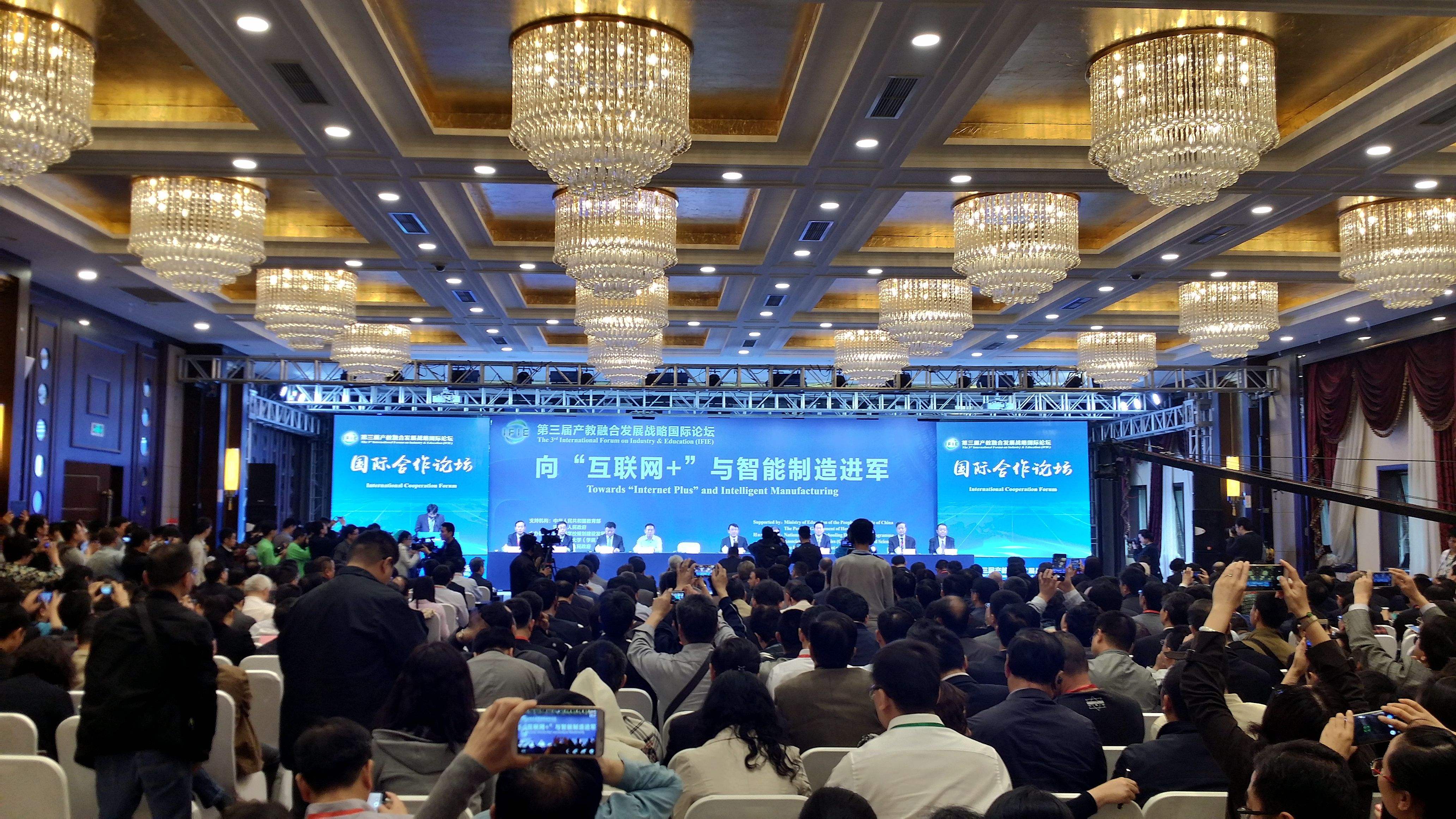 黄淮学院属于驻马店驿城区哪个镇,黄淮学院的前身是驻马店学院