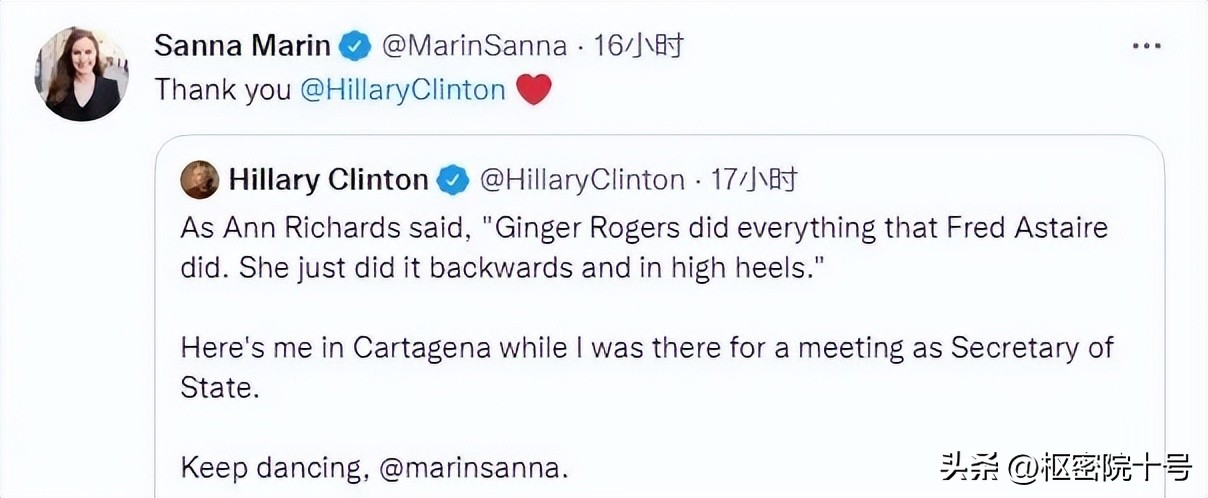 贴出“热舞照片”，希拉里这样支持身陷丑闻漩涡的芬兰总理