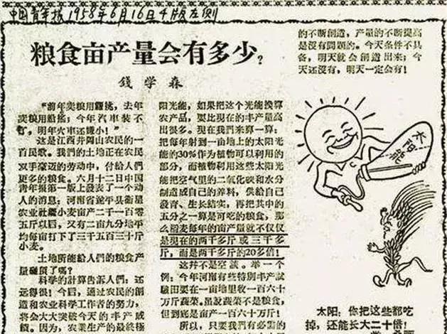 纳粹德国屠杀犹太女人,纳粹屠杀犹太妇女纪实