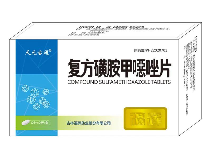 抗生素不良反应有哪些,抗生素有什么不良反应