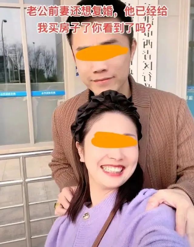 想复婚没门,想复婚没门全文在线阅读