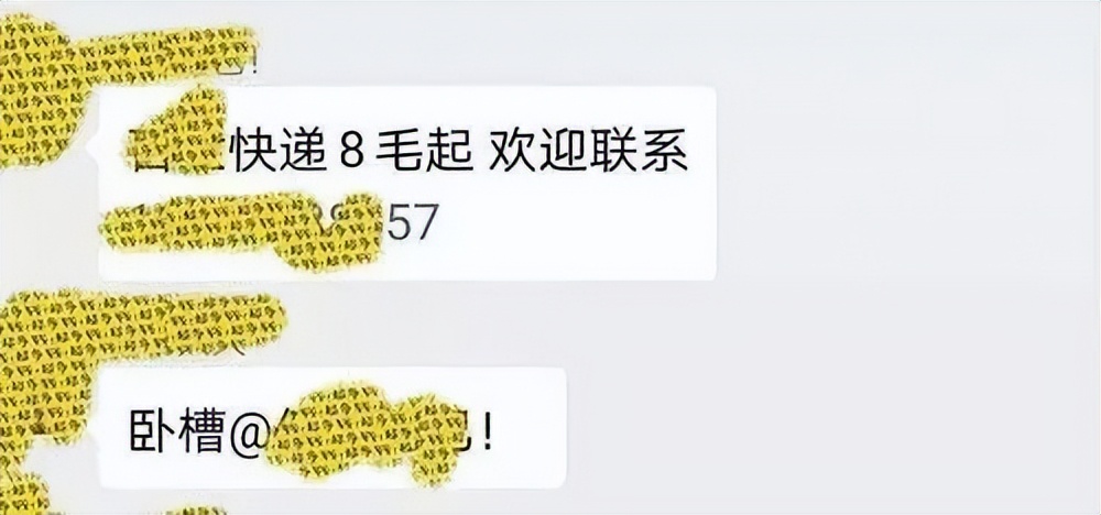 如何加盟快递网点代理,快递网点加盟费用多少钱