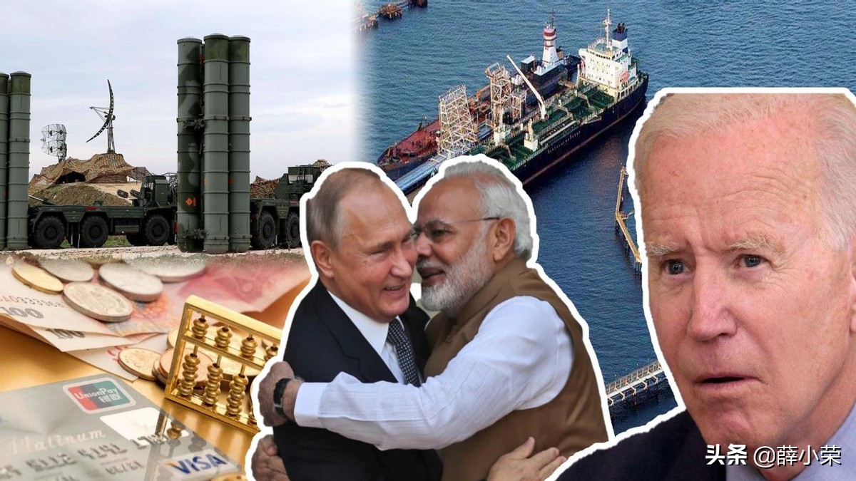 印度买俄罗斯石油多少钱一桶,印度和中国购买俄罗斯石油的价格