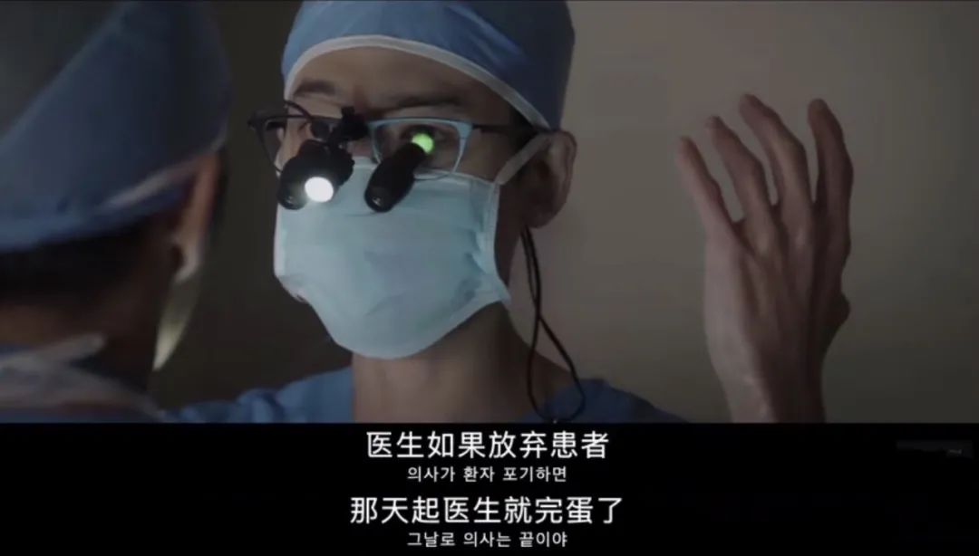 鱿鱼游戏为什么在韩剧找不到,韩剧鱿鱼游戏是全网下架了吗