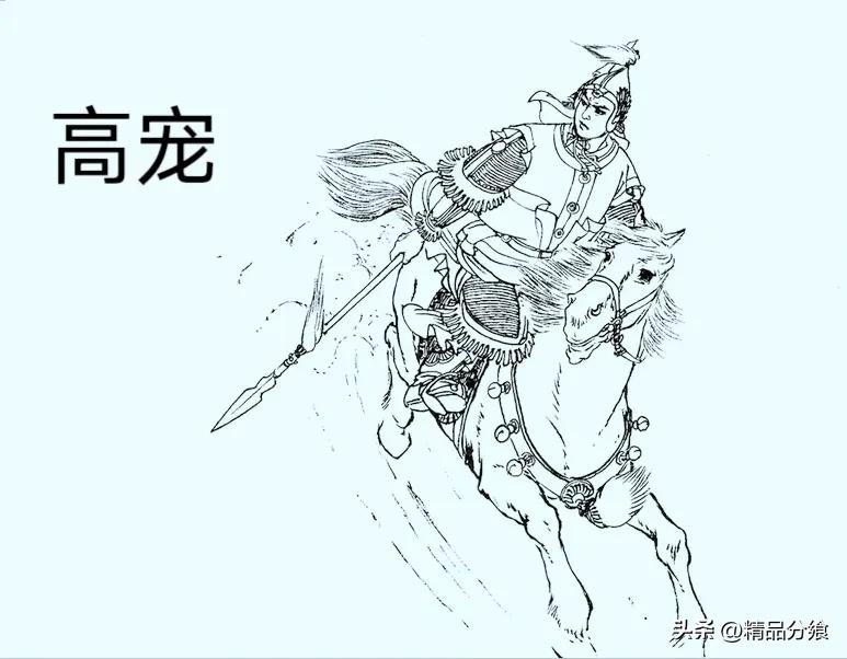 说岳全传曹宁父子,说岳全传里面的曹宁