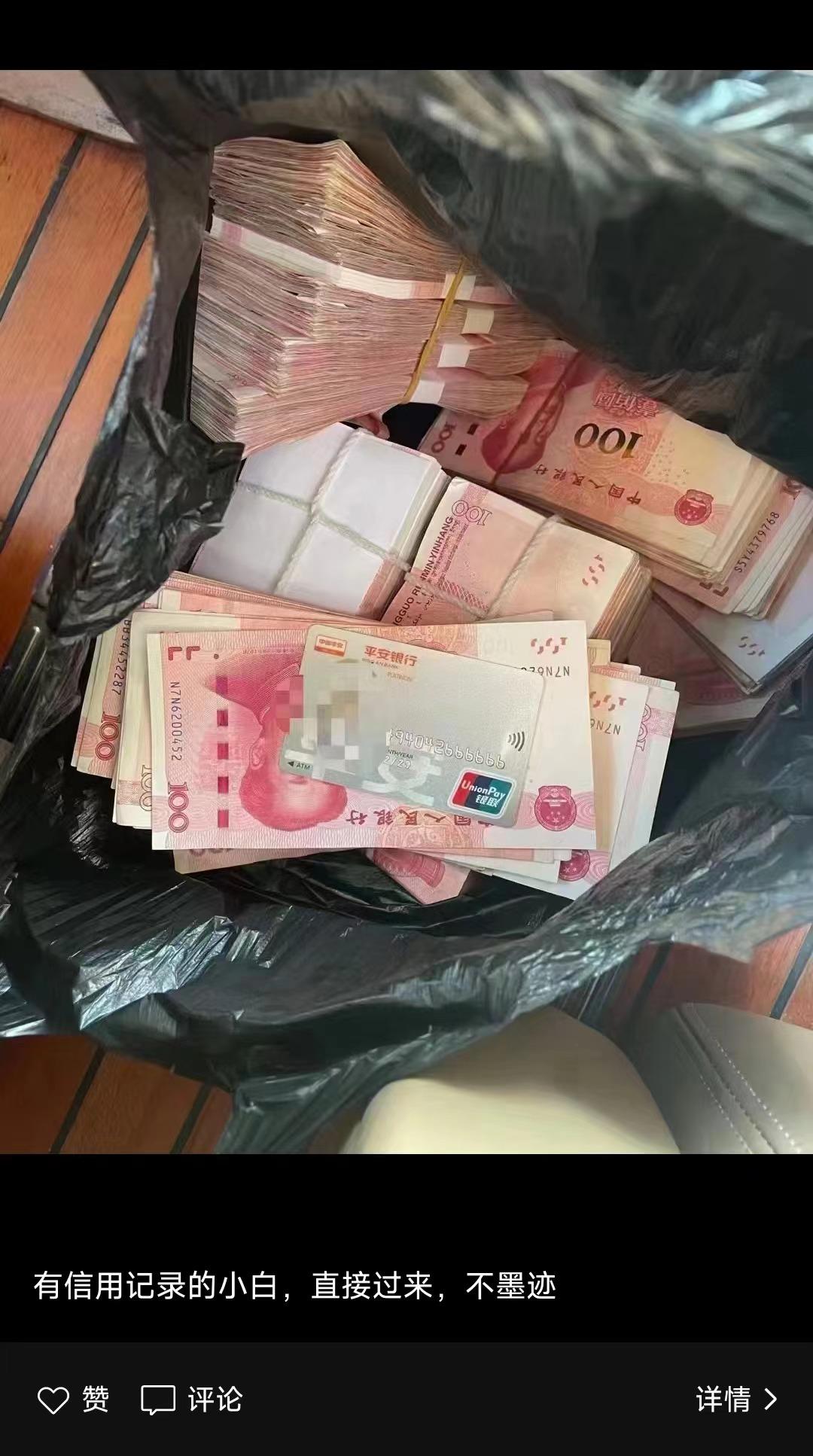 职业闭店人帮机构金蝉脱壳,职业闭店人如何帮商家金蝉脱壳