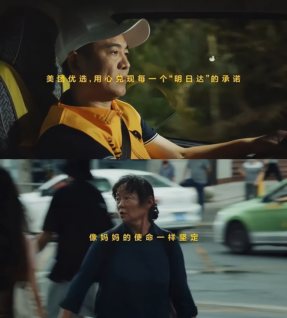 美团优选有育护奶粉吗,美团优选家庭护理