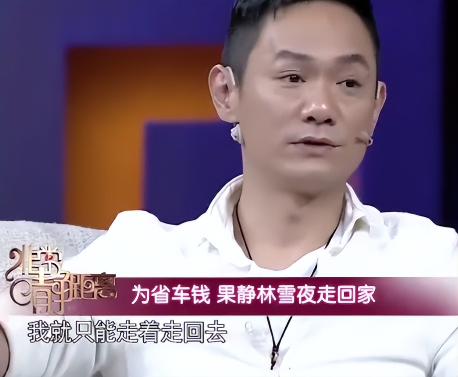 妻子离世丈夫一辈子不再婚,痴情男儿果靖霖去世