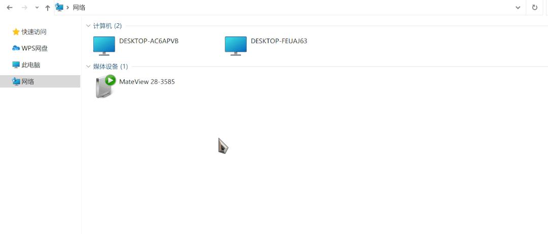 局域网共享软件，批量共享文件夹工具体验