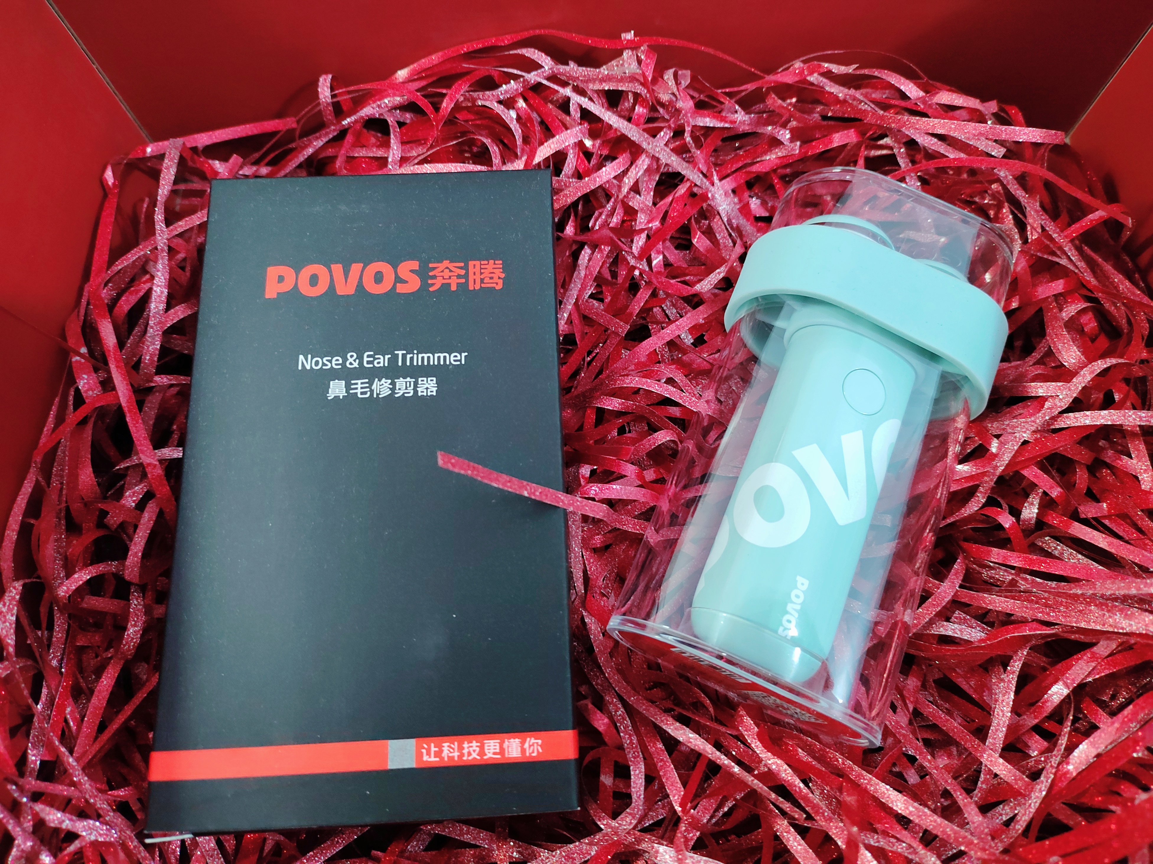 奔腾男士剃须刀推荐,奔腾电动剃须刀质量怎么样