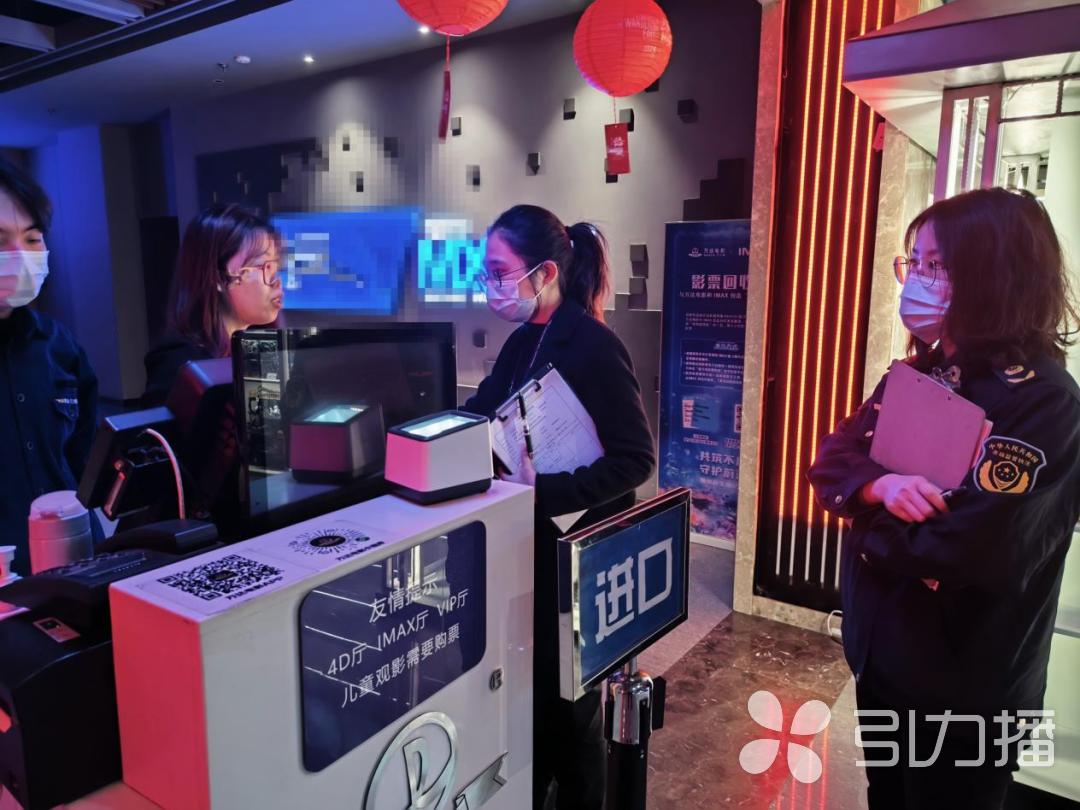 观影需要购买3D眼镜合理吗？昆山市场监管部门：需先提供免费类型供选择