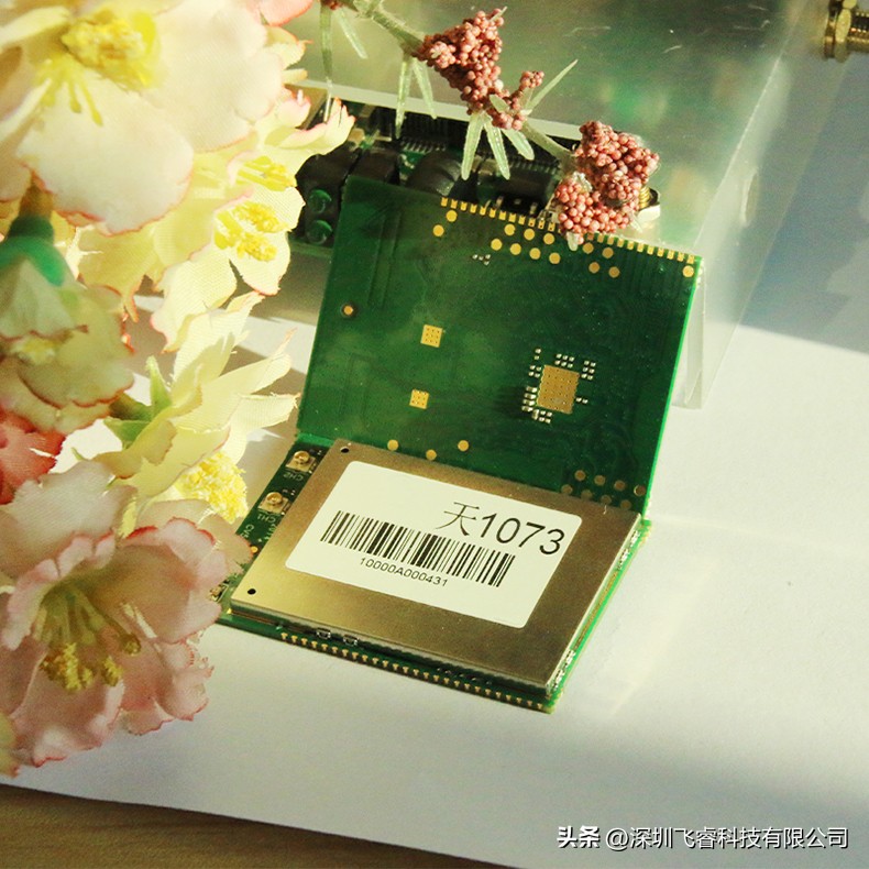 鏃犱汉鏈鸿繙璺濈妯″潡,鏃犱汉鏈鸿繙璺濈閫氳妯″潡