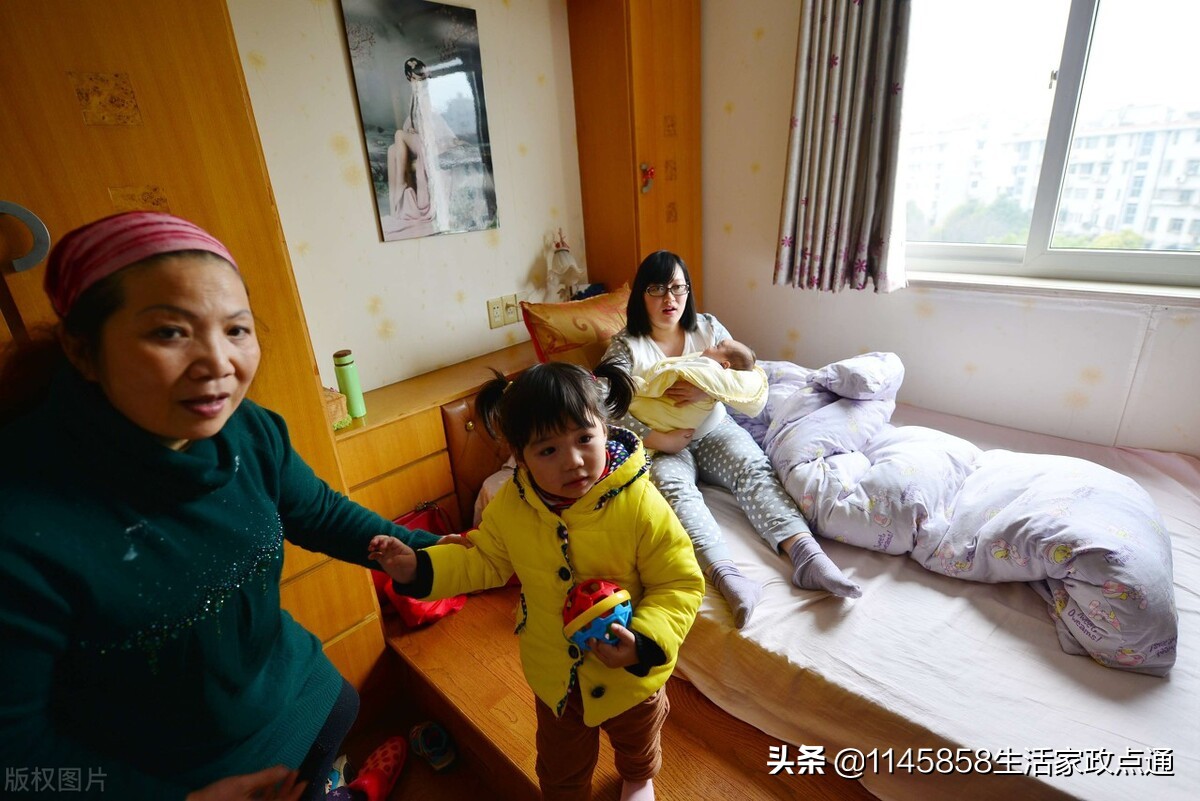 北京朝阳（顺义区）绿肩章家政，月嫂保姆养老护理，服务好又省心