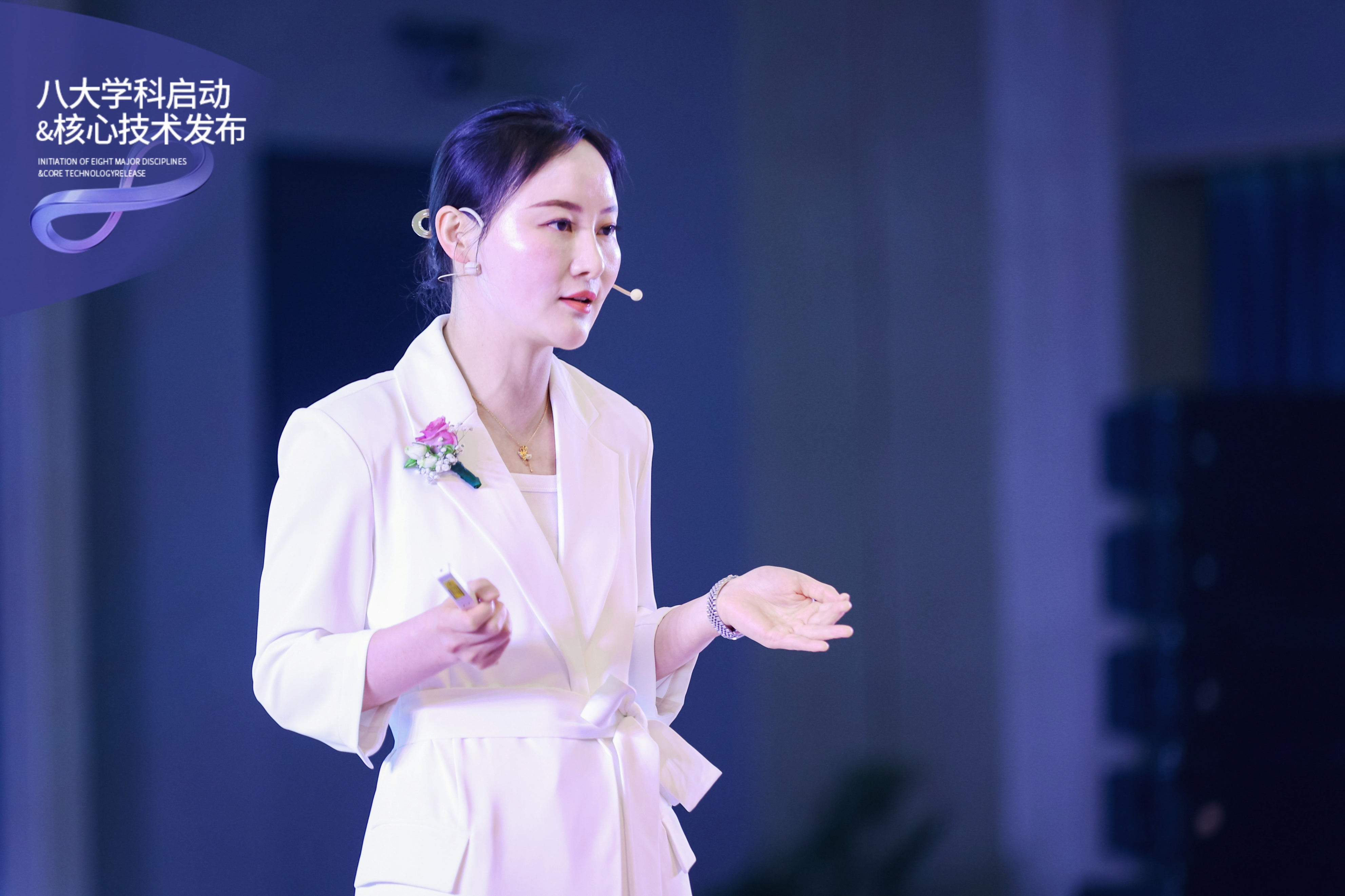 精专深研·技术引领！2023美莱医学美肤节八大学科核心技术发布