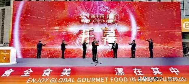 美心集团建预制菜“灯塔”工厂;盒马全球设8大采购中心...|周报