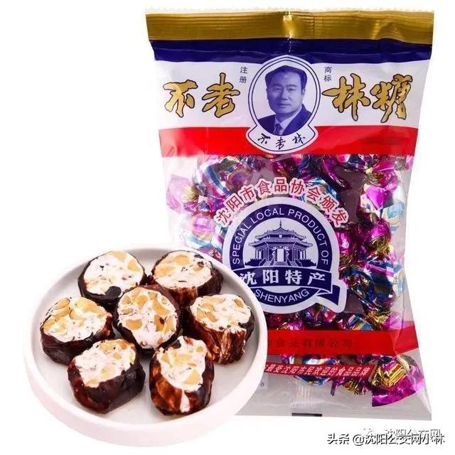 沈阳特产美食可带走,沈阳特产是什么水果