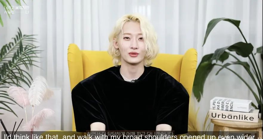 韩国流行宽肩,宽肩在韩国多流行