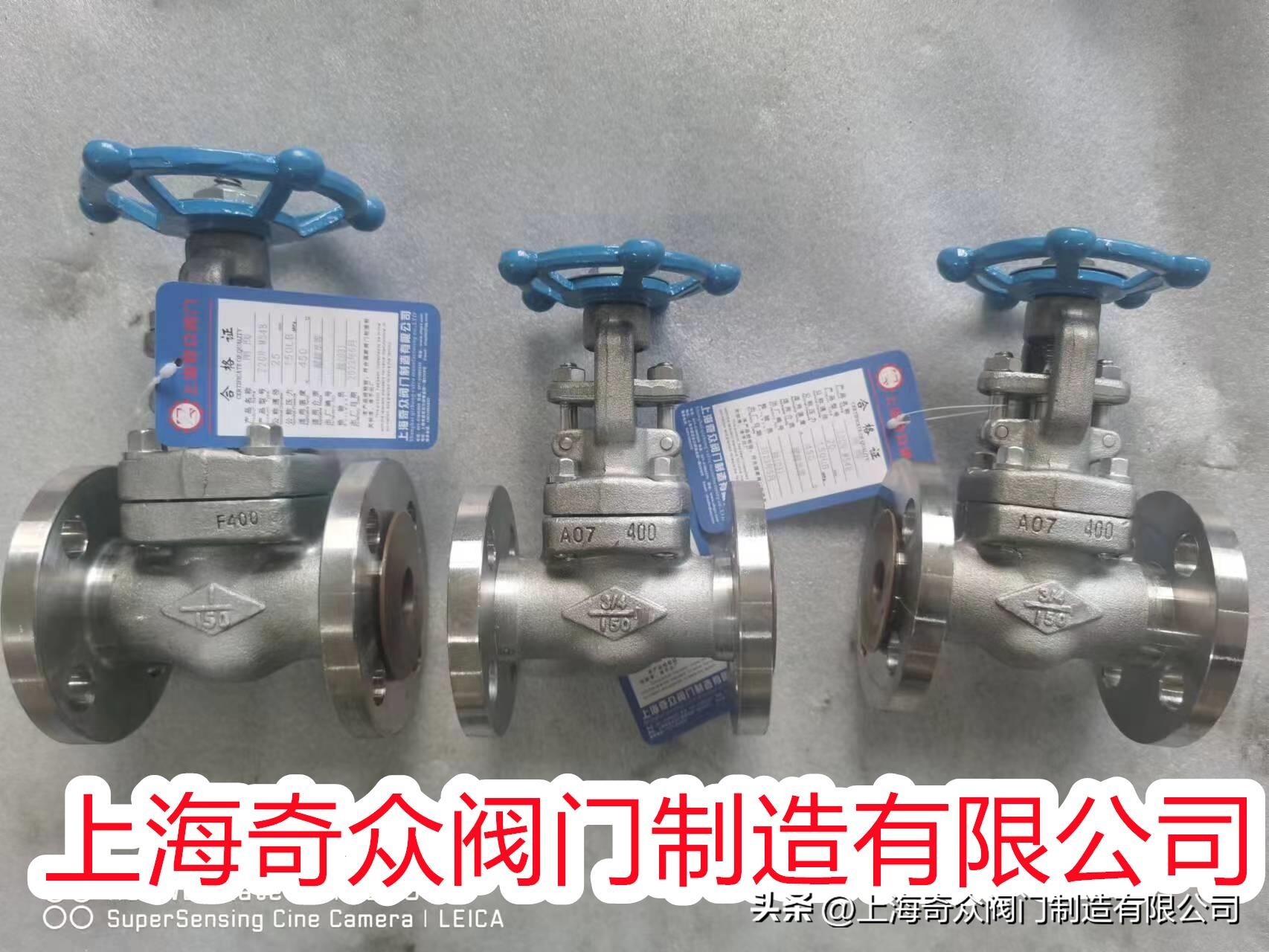 双相不锈钢止回阀报价,法兰双瓣式止回阀