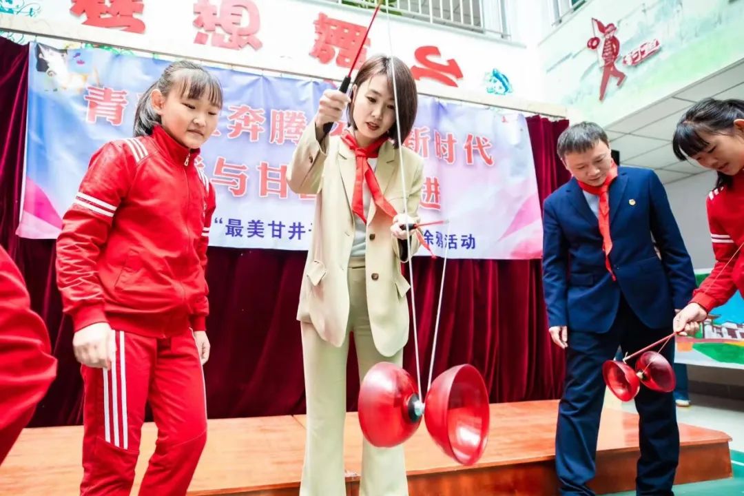 “青春正奔腾不负新时代我与甘井子共奋进”活动正式启动