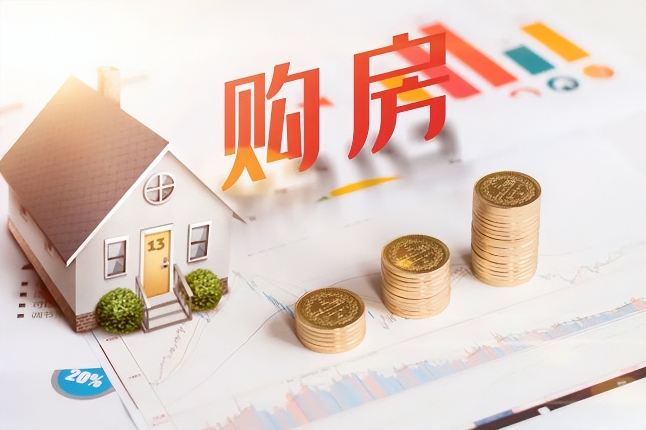 日元汇率已跌至六年新低!想知道对我们有哪些影响吗?