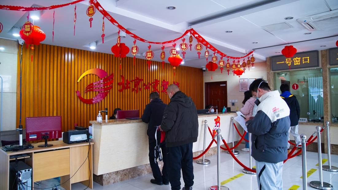 2023“兔”露新年愿望|听说在这里许愿能加倍实现！