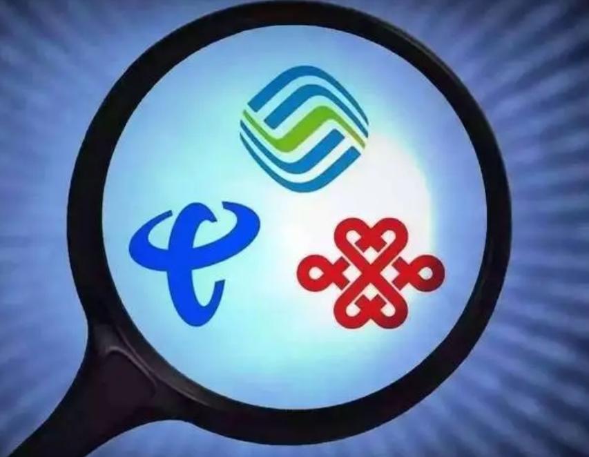 手机号不用了要承担什么责任,签协议手机号不用了有什么后果