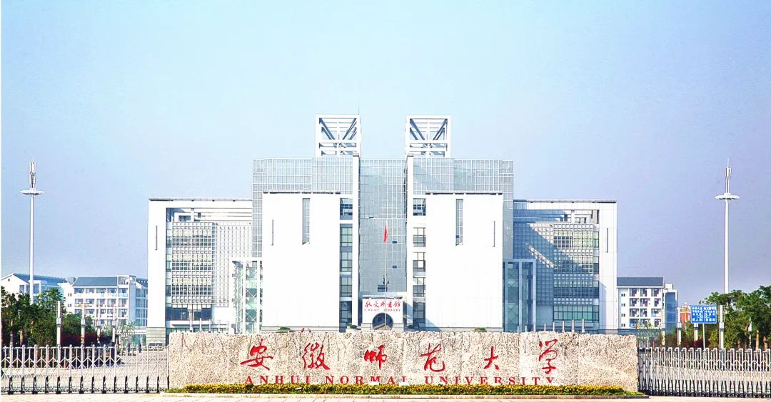 这个省份坐拥4所“师范大学”，位列全国之首，但无一所是双一流