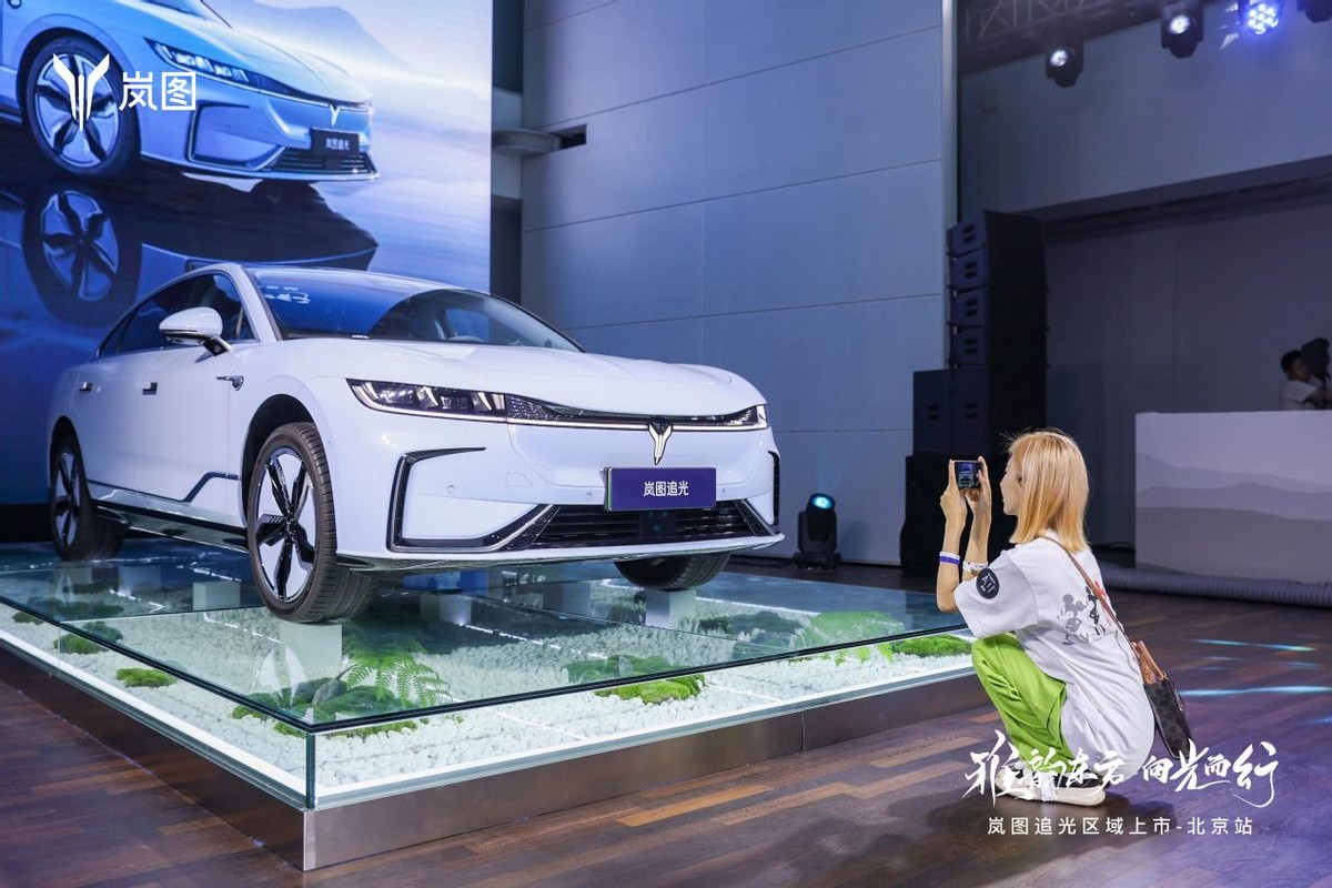 岚图追光新款即将上市,岚图追光重庆上市