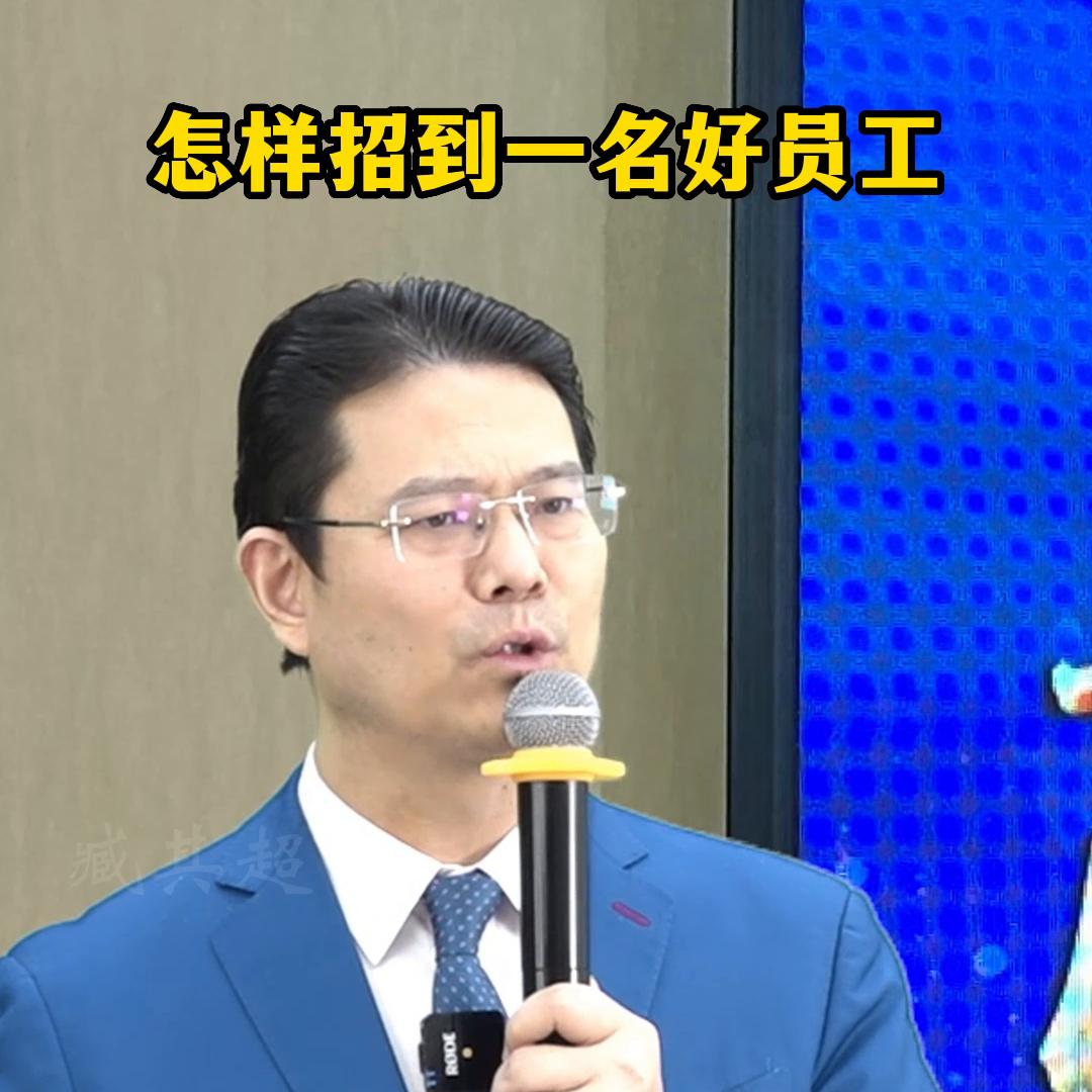 企业招聘的前提与基础工作,如何有效做好企业招聘工作