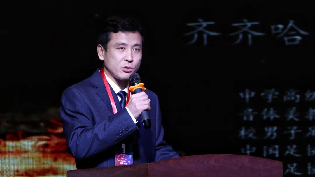 表彰先进砥砺奋斗,表彰先进激励前进斗志