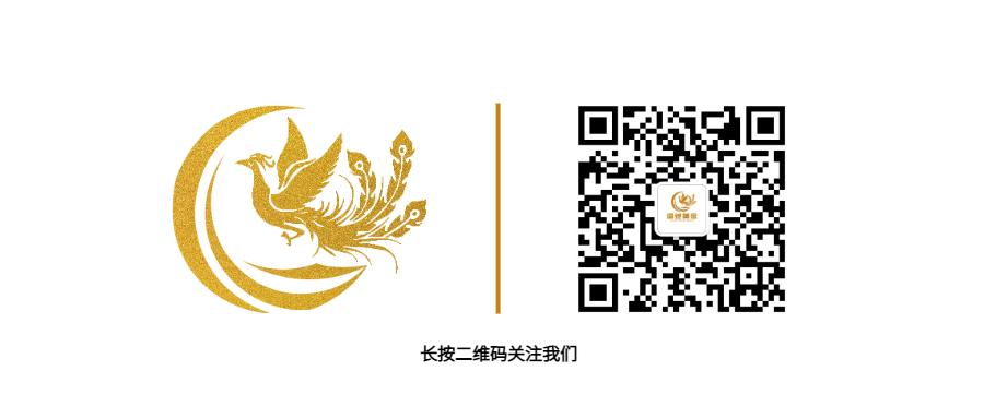 从打黑工到坐拥31亿身家，高光时刻被资本踢出局，白手起家都是泪