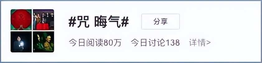 年度最佳恐怖片,年度最佳恐怖片片段