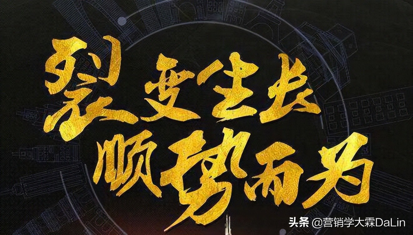 链动2+1模式怎么获客,链动2+1商业模式知识讲解